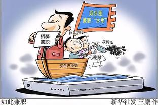 新利官网首页截图1